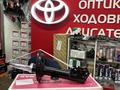 Амортизаторы Kayaba каяба камри camry за 26 500 тг. в Алматы – фото 3