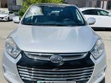 JAC S5 2020 года за 5 600 000 тг. в Астана