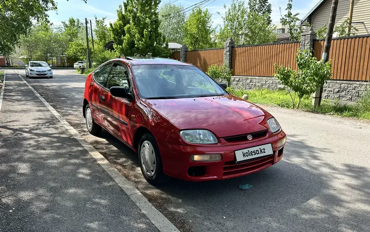 Mazda 323 1995 года за 1 600 000 тг. в Алматы