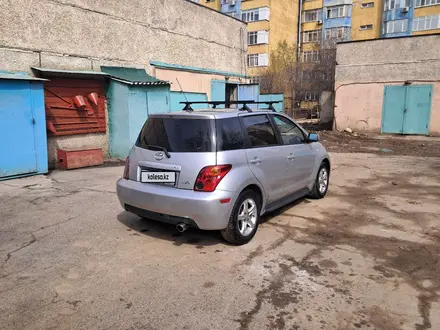 Toyota Yaris 2005 года за 3 300 000 тг. в Алматы – фото 2