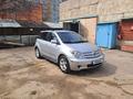 Toyota Yaris 2005 года за 3 300 000 тг. в Алматы – фото 4