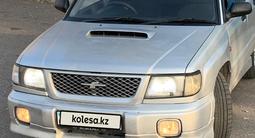 Subaru Forester 1997 года за 2 800 000 тг. в Алматы