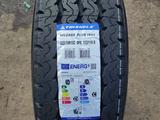 225/70 R15С Triangle TR652 (112/110R) за 31 600 тг. в Алматы