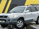 Hyundai Santa Fe 2002 годаүшін2 800 000 тг. в Караганда