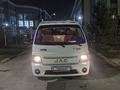 JAC 2025 годаүшін10 500 000 тг. в Алматы