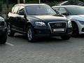 Audi Q5 2010 года за 8 900 000 тг. в Алматы – фото 4