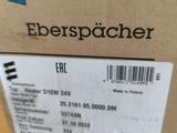 Eberspacher Hudronik D10w 24v за 300 000 тг. в Костанай