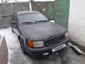 Audi 100 1992 года за 870 000 тг. в Алматы – фото 14