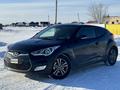 Hyundai Veloster 2012 года за 4 500 000 тг. в Уральск – фото 4