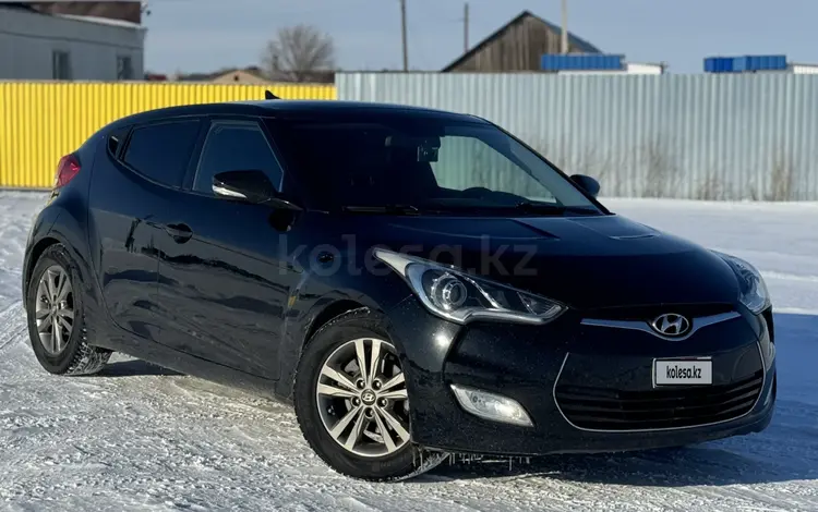 Hyundai Veloster 2012 года за 4 500 000 тг. в Уральск