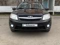 ВАЗ (Lada) Granta 2190 2014 годаүшін3 100 000 тг. в Костанай – фото 2