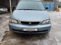 Honda Odyssey 1995 года за 2 600 000 тг. в Алматы