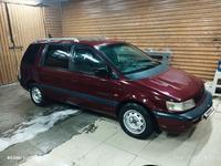 Mitsubishi Space Wagon 1993 годаfor1 200 000 тг. в Алматы