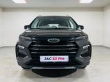 JAC S3 Pro Intelligent CVT 2026 года за 5 990 000 тг. в Костанай