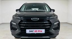 JAC S3 Pro Intelligent CVT 2026 года за 5 990 000 тг. в Костанай