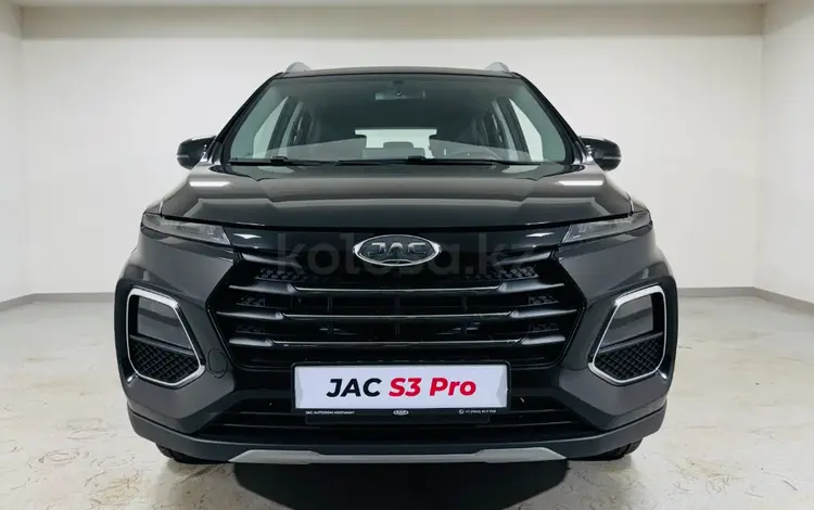 JAC S3 Pro Intelligent CVT 2026 года за 5 990 000 тг. в Костанай