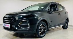 JAC S3 Pro Intelligent CVT 2026 года за 5 990 000 тг. в Костанай – фото 2
