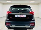 JAC S3 Pro Intelligent CVT 2026 года за 5 990 000 тг. в Костанай – фото 5