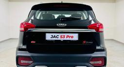JAC S3 Pro Intelligent CVT 2026 года за 5 990 000 тг. в Костанай – фото 5