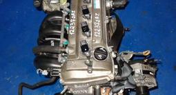 Двигатель 2AZ-fe Toyota Camry 2.4 литра Контрактные Агрегаты из Японии!үшін130 258 тг. в Алматы – фото 2