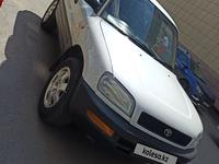 Toyota RAV4 1995 годаүшін3 000 000 тг. в Петропавловск