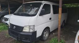 Nissan Urvan 2006 годаүшін2 600 000 тг. в Алматы – фото 3