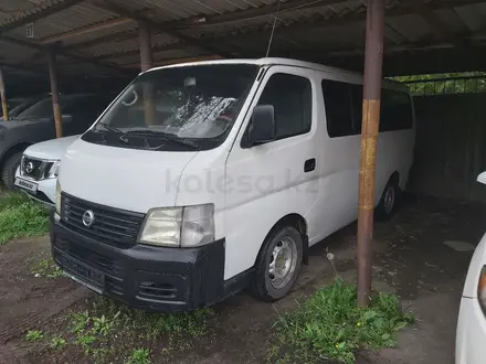 Nissan Urvan 2006 года за 2 800 000 тг. в Алматы – фото 4