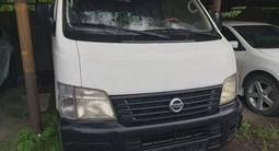 Nissan Urvan 2006 года за 2 600 000 тг. в Алматы