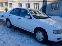 Nissan Sunny 1997 года за 1 500 000 тг. в Алматы