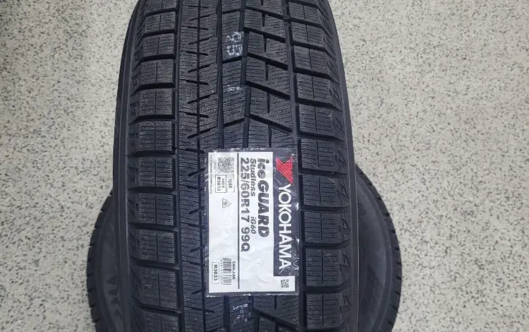 225/65R17 зимние шины от Yokohama за 55 100 тг. в Алматы