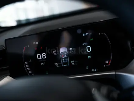 GAC GS4 Max GB 2WD 2026 года за 11 590 000 тг. в Алматы – фото 10