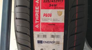 Three-A 225/45R17P P606үшін28 500 тг. в Шымкент