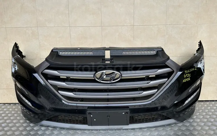 Бампер на Hyundai Tucson 2015-2018 (Новый Оригинал). за 160 000 тг. в Уральск