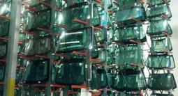 Лобовые стекла доставка по СНГ за 22 000 тг. в Алматы