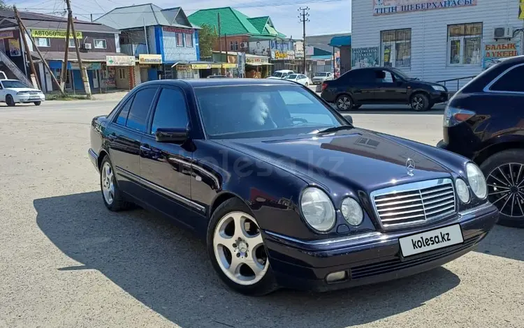 Mercedes-Benz E 320 1996 года за 4 500 000 тг. в Аральск