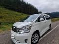 Toyota Alphard 2006 годаүшін11 500 000 тг. в Алматы