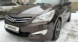 Hyundai Accent 2014 годаүшін5 700 000 тг. в Актобе – фото 2