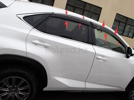 Ветровики С Хромом Комплект Lexus NX200 21-23 за 25 000 тг. в Алматы