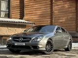 Mercedes-Benz CLS 500 2006 годаүшін8 000 000 тг. в Павлодар – фото 2