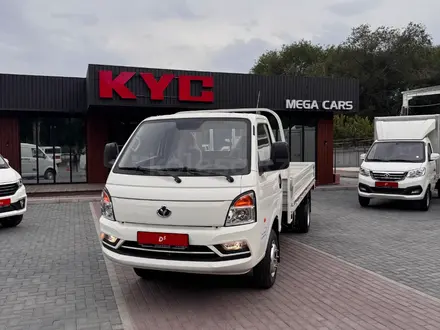 KYC  D5 2025 года за 11 600 000 тг. в Астана