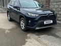 Toyota RAV4 2020 годаfor15 000 000 тг. в Алматы