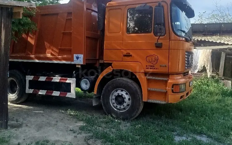 Shacman (Shaanxi)  F2000 2012 годаүшін12 000 000 тг. в Алматы