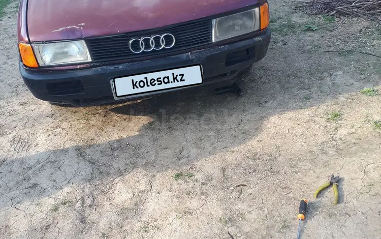 Audi 80 1990 года за 750 000 тг. в Шымкент