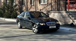 Mercedes-Benz C 240 2002 годаүшін4 399 000 тг. в Петропавловск