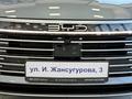 BYD Chazor Luxe 2026 годаfor9 990 000 тг. в Астана – фото 4