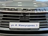 BYD Chazor Luxe 2026 года за 10 690 000 тг. в Астана – фото 4