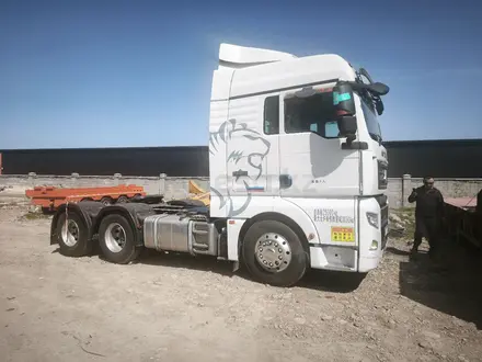 Sinotruk Sitrak  C7H 2021 года за 23 000 000 тг. в Алматы
