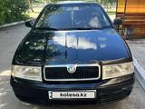 Skoda Octavia 2008 годаүшін2 500 000 тг. в Костанай – фото 3