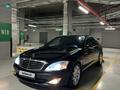 Mercedes-Benz S 350 2006 года за 7 300 000 тг. в Астана – фото 4