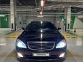 Mercedes-Benz S 350 2006 годаfor7 300 000 тг. в Астана – фото 3